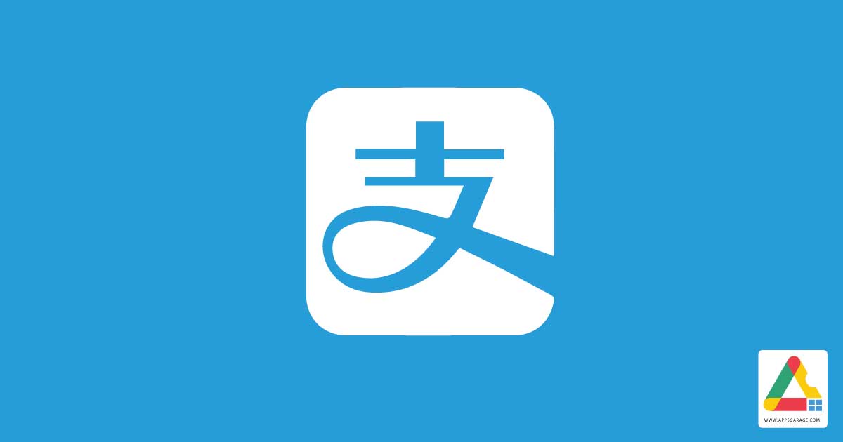 Alipay App